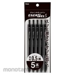 Pentel Gel Ink Pen Energel S (Pulpen G2 / Pulpen Gel)