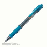 Pilot Gel Ink Pen Fine Roller Ball (Pulpen G2 / Pulpen Gel)