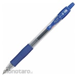 Pilot Gel Ink Pen G2 Extra Fine (Pulpen G2 / Pulpen Gel)