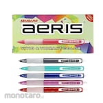 Standard Gel Ink Pen Aeris (Pulpen G2 / Pulpen Gel)