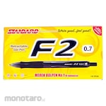 Standard Gel Ink Pen F2 (Pulpen G2 / Pulpen Gel)