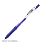 Zebra Gel Ink Pen (Pulpen G2 / Pulpen Gel)
