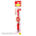 Zebra Gel Ink Pen Ballpoint SARASA (Packed Product) (Pulpen G2 / Pulpen Gel)