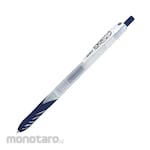 Zebra Gel Ink Pen Kokoro Plus (Pulpen G2 / Pulpen Gel)