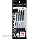 Zebra Gel Ink Pen Sarasa Clip (Pulpen G2 / Pulpen Gel)