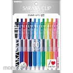 Zebra Gel Ink Pen Sarasa Clip 0.5 (Pulpen G2 / Pulpen Gel)