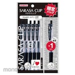 Zebra Gel Ink Pen Sarasa Clip 0.5 Black (Pulpen G2 / Pulpen Gel)