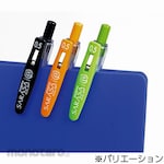 Zebra Gel Ink Pen Sarasa Clip 1.0 Black (Pulpen G2 / Pulpen Gel)