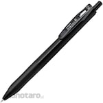Zebra Gel Ink Pen Sarasa R04 (Pulpen G2 / Pulpen Gel)