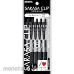 Zebra Gel Ink Pen Water-Based Ballpoint Pen (Pulpen G2 / Pulpen Gel)
