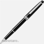 Montblanc Meisterstuck Platinum Classique