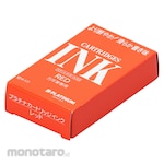 Platinum Pen Spare Ink For Desk Pen