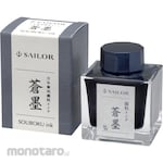 Sailor Pen Bottled ink for fountain pens, Aoboku