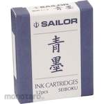 Sailor Pen Fountain pen cartridge ink blue ink