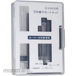 Sailor Pen fountain pen support kit