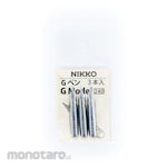 Tachikawa Pin Comic Pen Ng Pen