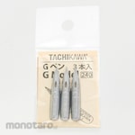 Tachikawa Pin Comic Pens T-3G 3 Pcs