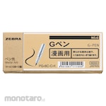 Zebra N Chrome G Pen in Case