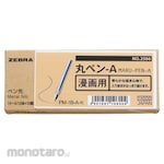 Zebra N round pen in case A