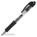 Integra Retractable Gel Pens