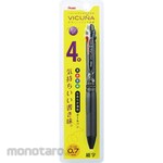 Pentel 4-color ballpoint pen, Vicuna, 0.7mm, pack