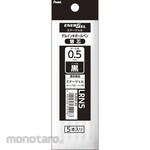 Pentel Ballpoint Pen Refills for Energel, Black, Pack of 5