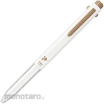 Pentel Customized Pen iPlus 3-Piece Body