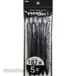 Pentel EnerGel S 0.7 Black 5-pack