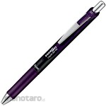 Pentel Knock type Energel 0.5