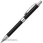 Pentel Oil-based ballpoint pen Vicuna EX2 0.7mm Black