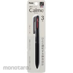 Pentel Pack Calme 3 colors