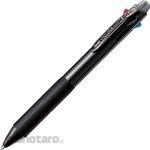 Pentel Vicuna Multifunctional pen 3 + S 0.5mm