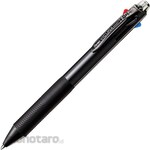 Pentel Vicuna Multifunctional pen 3 + S 0.7mm