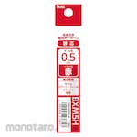 Pentel Vicuna Refill A05 Black