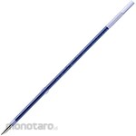 Pentel Vicuna Refill XBXM5H-A05 Black