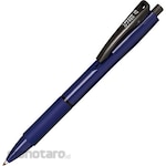 Sailor Pen G-FREE 07 Ballpoint pen