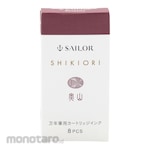 Sailor Pen Grace lacquered composite writing instrument Santo Monogatari Kyoto