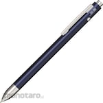 Sailor Pen Job hunting ballpoint pen 3way-M