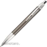 Sailor Pen Time tide ballpoint pen