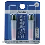 Shachihata Handy S Cartridge