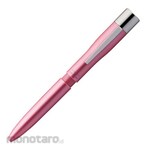 Shachihata Name Pen Torino Mail Order