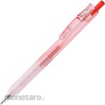 Zebra Biotube-equipped Sara Clip