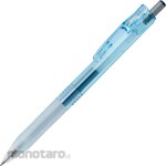 Zebra Biotube-equipped Sara Clip