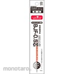 Zebra Gel Ink Ballpoint Pen Refill BJF-0.5 Lead