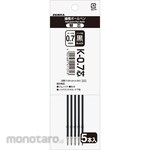 Zebra K-0.7 core black 5 pack