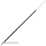 Zebra Oil-based Ballpoint Pen Refill H-0.7 Core