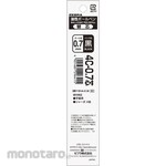 Zebra Oil-based ballpoint pen refill 4C0.7