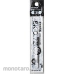 Zebra Oil-based ballpoint pen replacement core SK-0.7 core