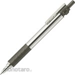 Zebra Pressurized Ballpoint Pen WETNIE