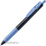 Zebra SARASA CLIP Pen 0.5 Deco Shine Color